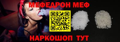 mix Апрелевка