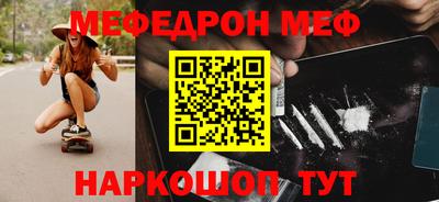 дмт Апшеронск