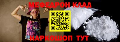 дмт Апшеронск