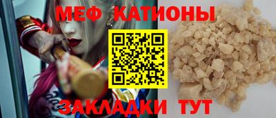 mix Апрелевка