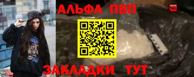 mix Апрелевка