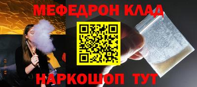 дмт Апшеронск