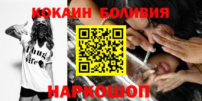 дмт Апшеронск
