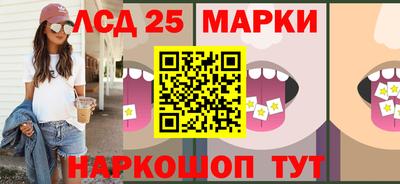 кокаин Аргун