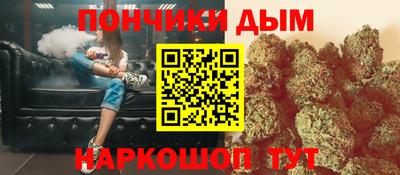 дмт Апшеронск