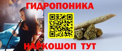 дмт Апшеронск