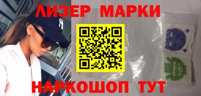 дмт Апшеронск