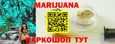 кокаин Аргун
