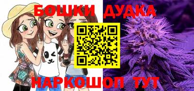 mix Апрелевка