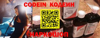 mix Апрелевка