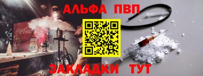 mix Апрелевка
