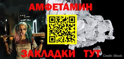 mix Апрелевка