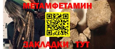 mix Апрелевка