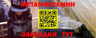 mix Апрелевка