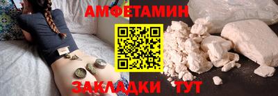 mix Апрелевка