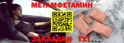 mix Апрелевка