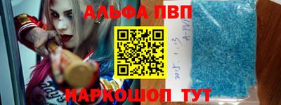 кокаин Аргун