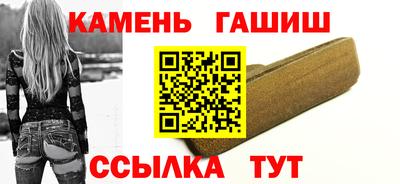 дмт Апшеронск