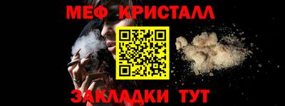 дмт Апшеронск