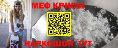 mix Апрелевка