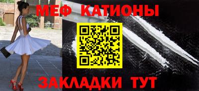 mix Апрелевка